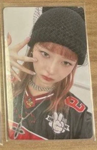 I'VE MINE YIZHIYU