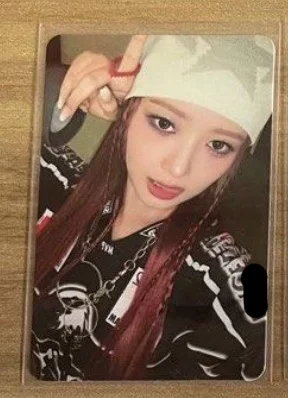 I'VE MINE Digipack Ver. STARSHIPSQUARE