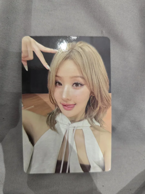 Lose Yourself Magazine Ver.