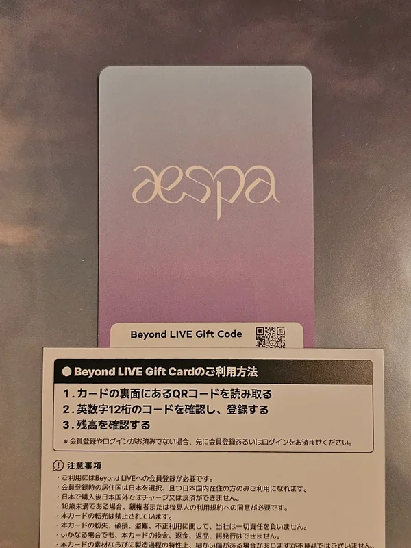 Item image 2