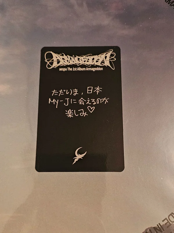Item image 2