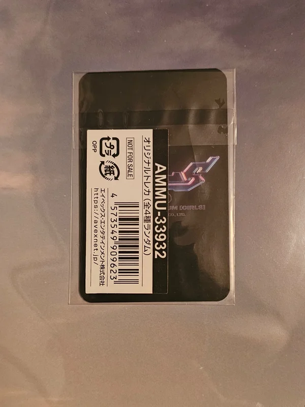 Item image 2