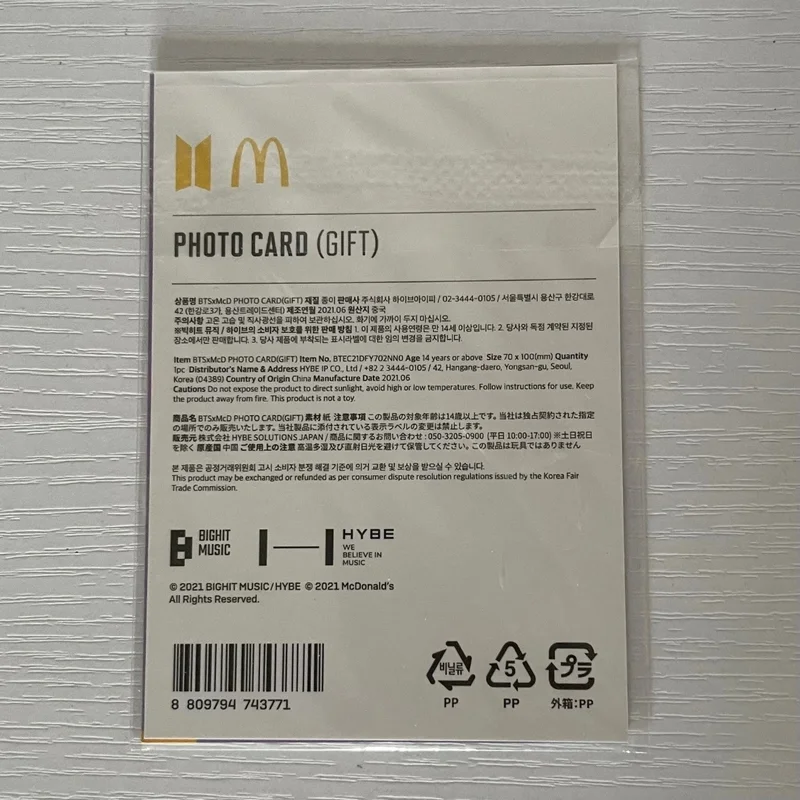 Item image 2