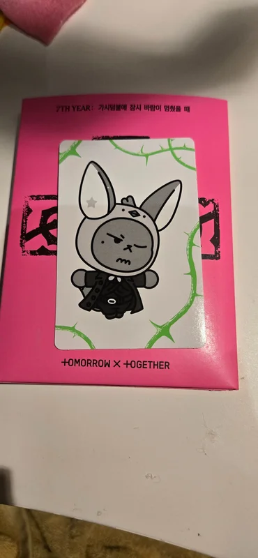 Item image 3