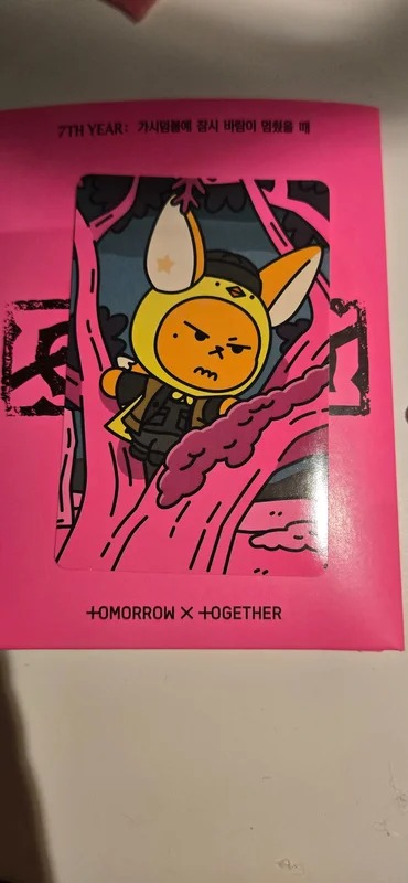 Item image 4