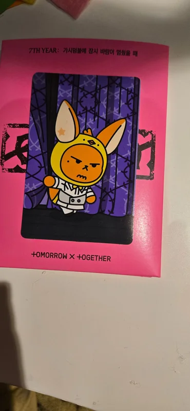 Item image 5