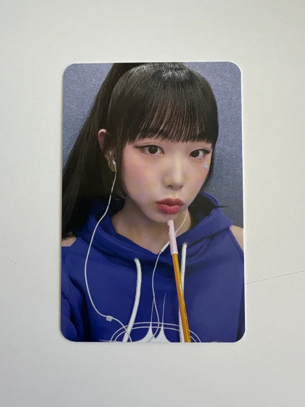 the Billage of perception: chapter free MAKESTAR