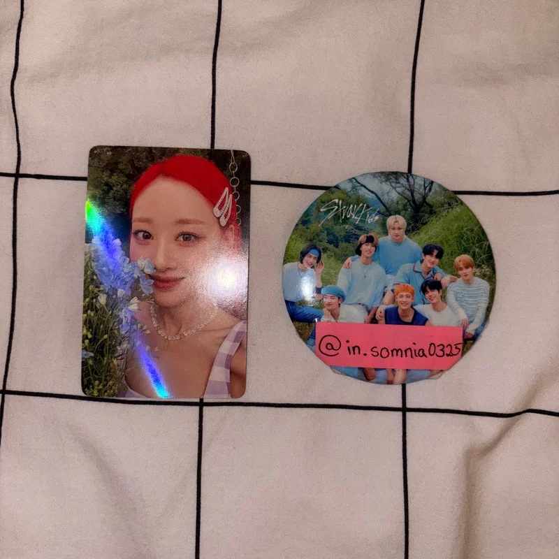 Summer Special [Flip That] MAKESTAR