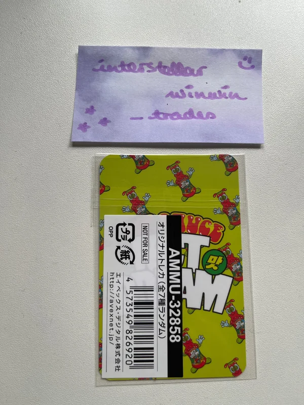 Item image 2
