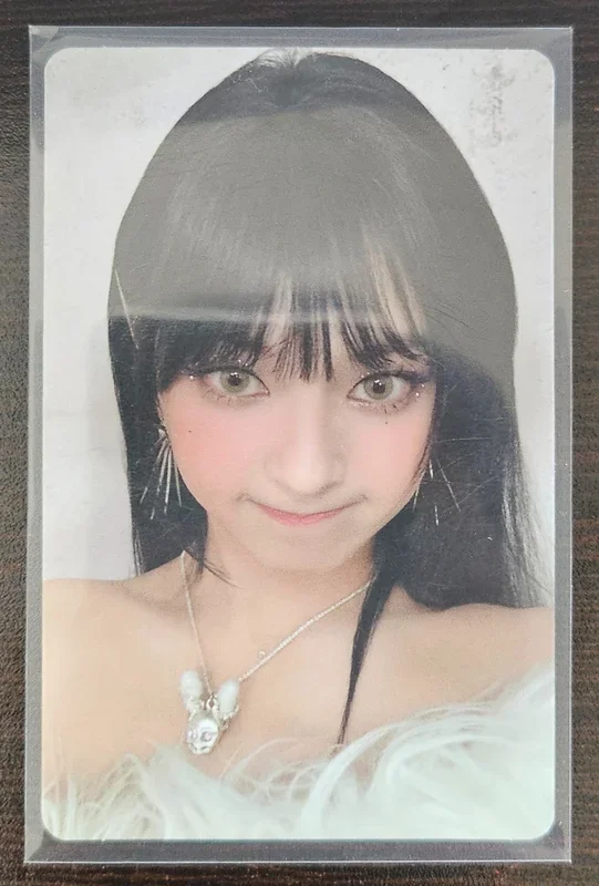 CHIQUITA DRIP BINDER Ver.