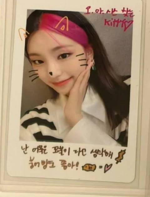 2021 OFFICIAL MERCHANDISE NO BAD DAYS NOVEMBER 6-MONTH SUBSCRIPTION