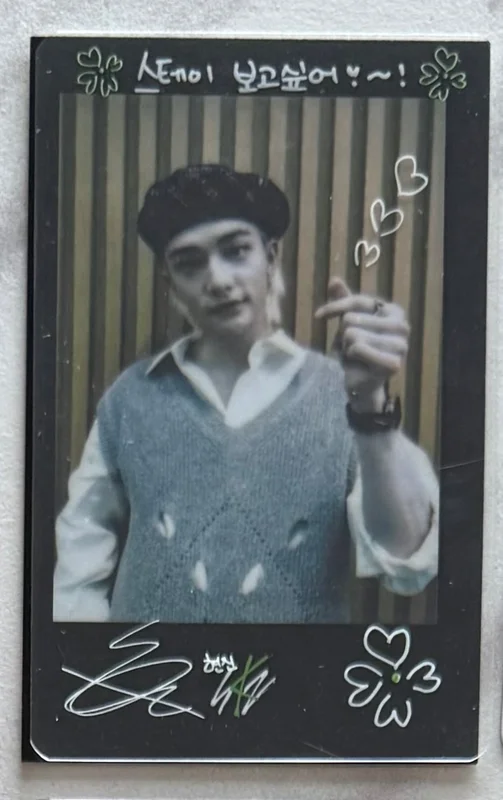 STRAY KIDS POLA ODDINARY SOUND WAVE LUCKY DRAW HYUNJIN