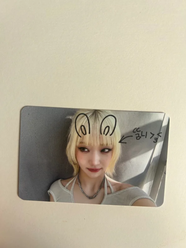 [S] makestar sumin rabbit pob