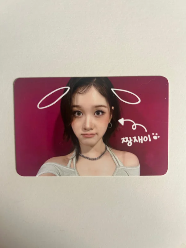 [S] makestar j puppy pob