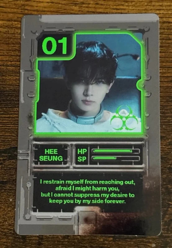 DESIRE : UNLEASH ENGENE ver.