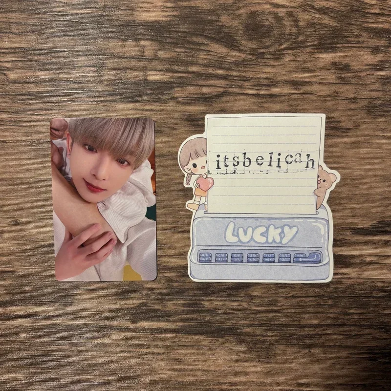 Go in blind | Universal | Lucky draw