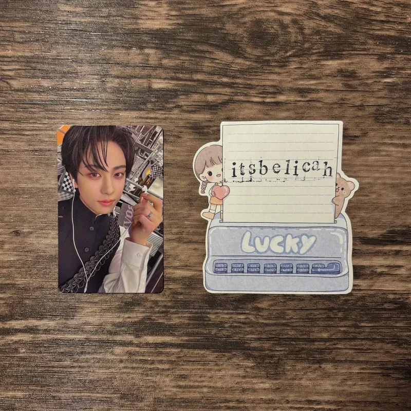 Go in blind | Universal