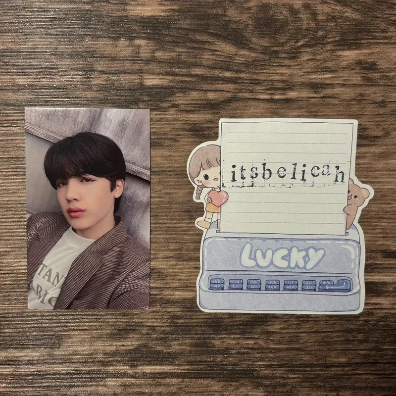 First howling: me | Universal | Lucky draw
