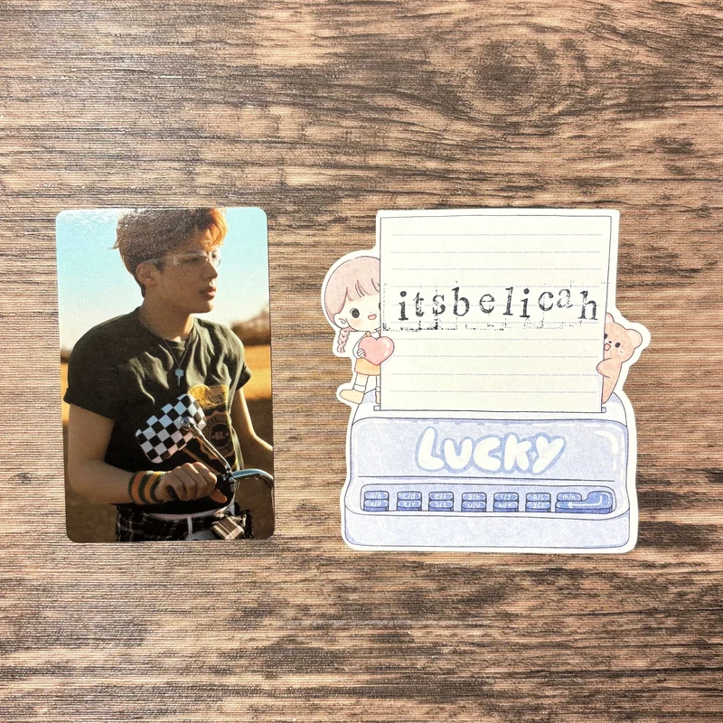 First howling: we | Weverse