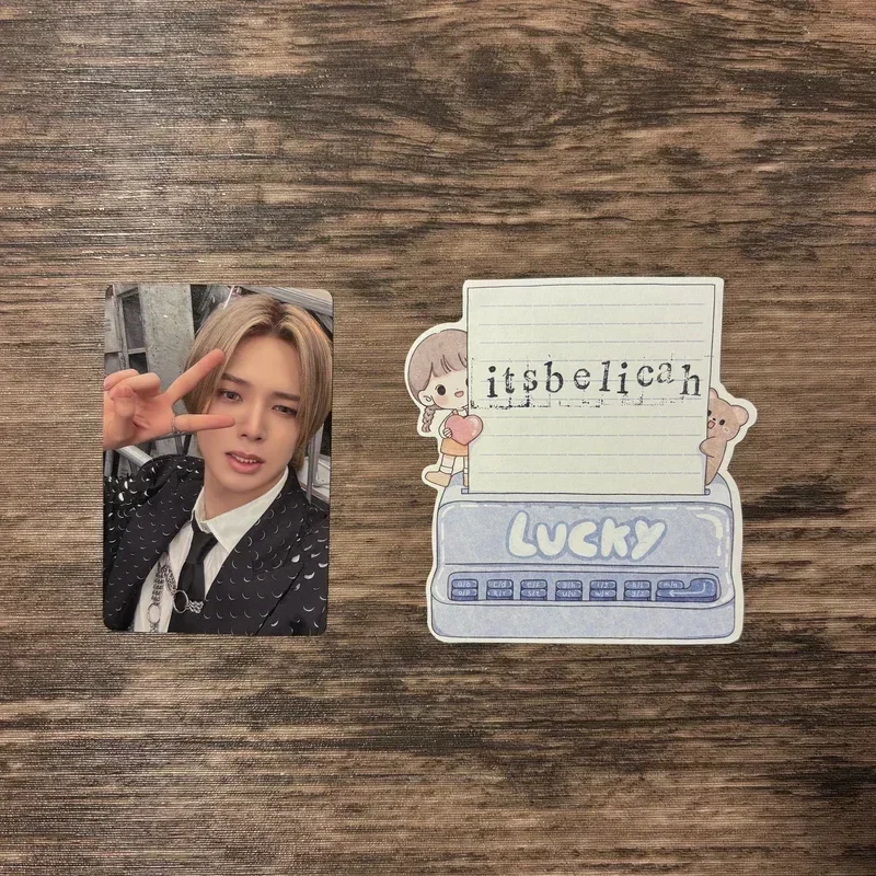 Go in blind | standar edition