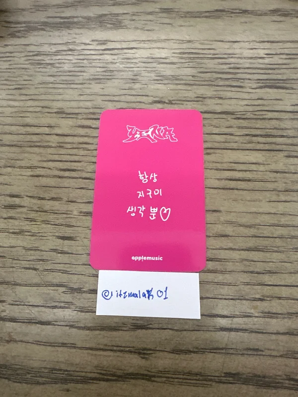 Item image 2