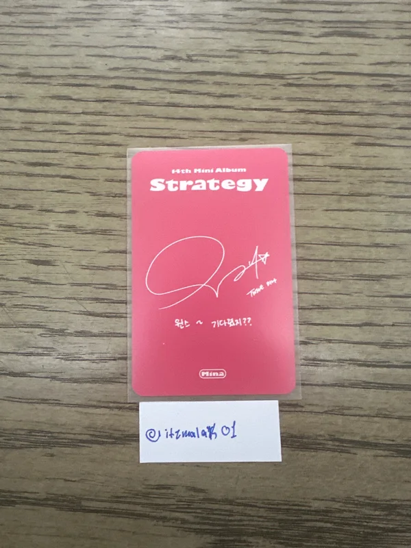 Item image 2