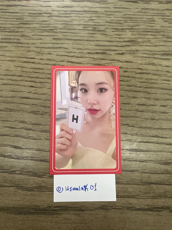 TWICE | CHAEYOUNG What is love photocard