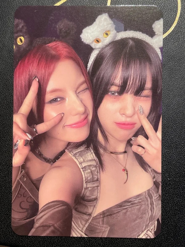 BORN TO BE PLATFORM ALBUM_NEMO VER. B version