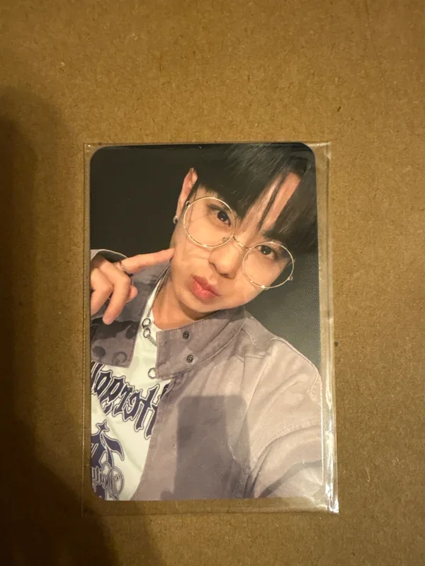 Target: ME SOUND WAVE