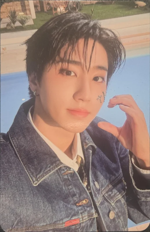 SKZ IT TAPE DO IT (EVIL SKZOO SPEAKER VER.)