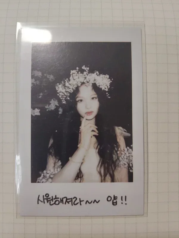 A Midsummer NMIXXs Dream Forest ver.
