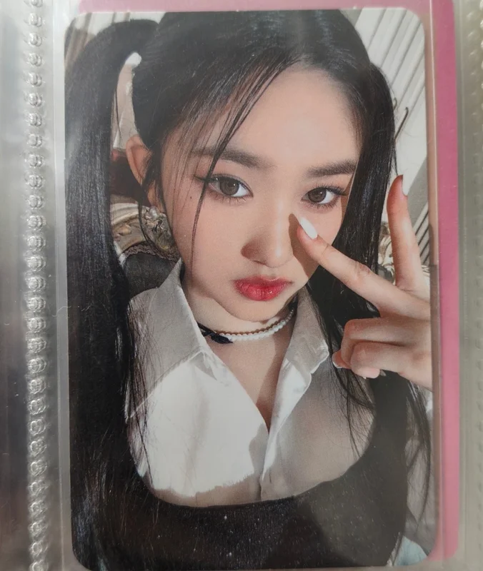 I've IVE SOUND WAVE LUCKY DRAW