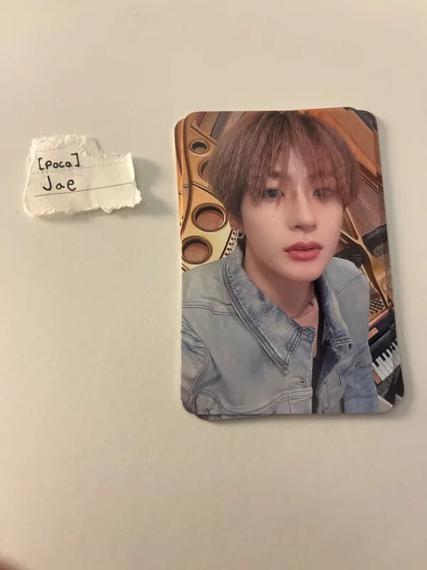 RIIZING DEAR MY MUSE