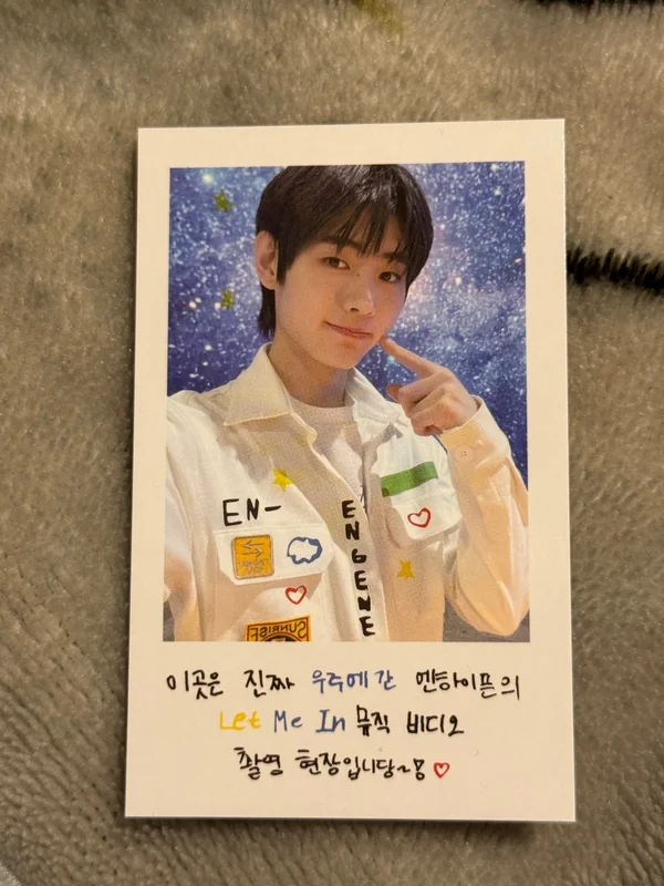 2021 ENHYPEN FANMEETING [EN-CONNECT] Trading Card