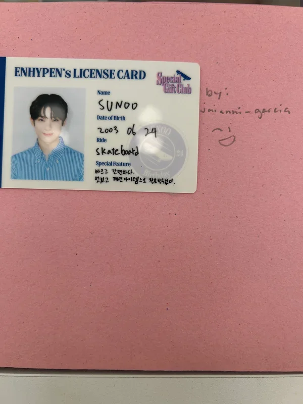 ENHYPEN Special Gift Club SUNOO SPECIAL PACKAGE