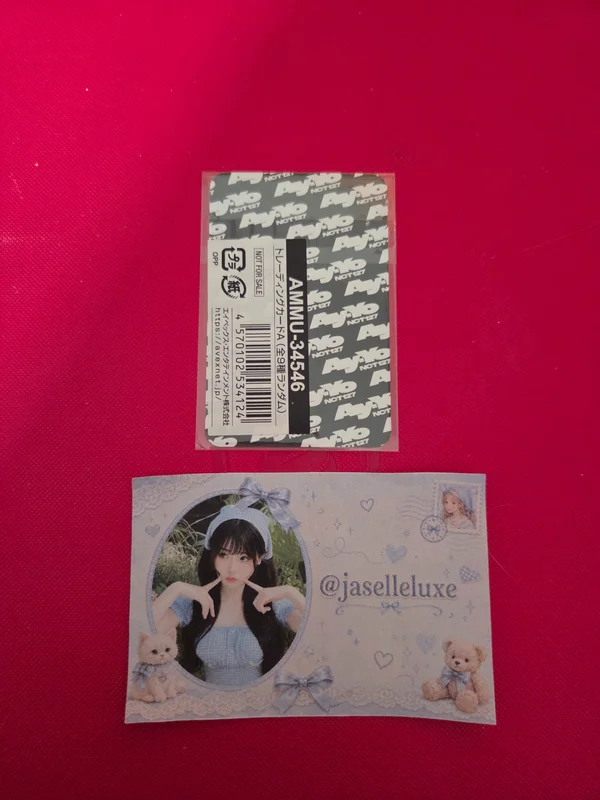 Item image 2