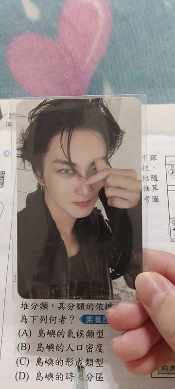 THE SIN : VANISH Weverse Albums ver.