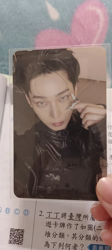 THE SIN : VANISH Weverse Albums ver.