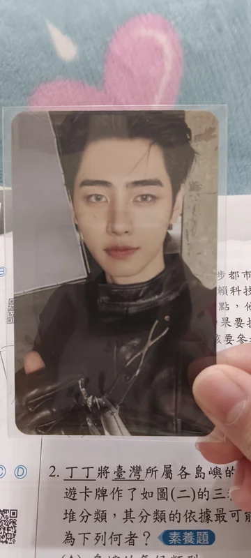 THE SIN : VANISH Weverse Albums ver.