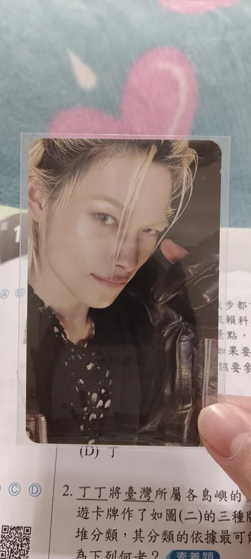 THE SIN : VANISH Weverse Albums ver.