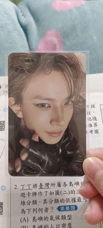 THE SIN : VANISH Weverse Albums ver.