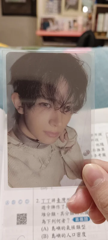 DESIRE : UNLEASH ENGENE ver. WEVERSE