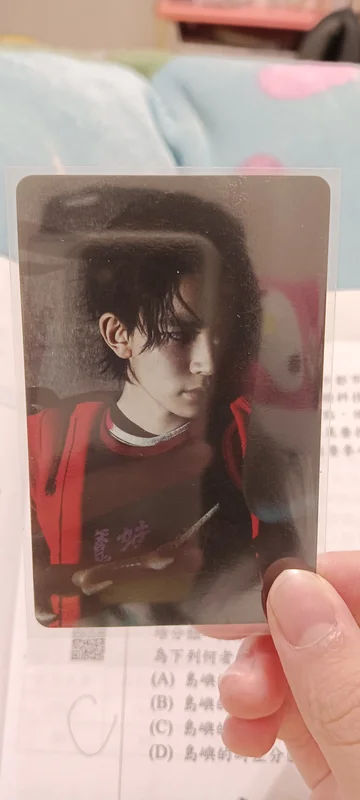 DESIRE : UNLEASH TOWER RECORD