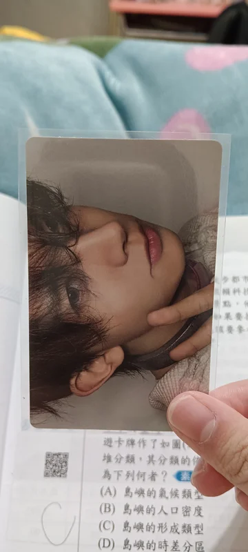 DESIRE : UNLEASH ENGENE ver.