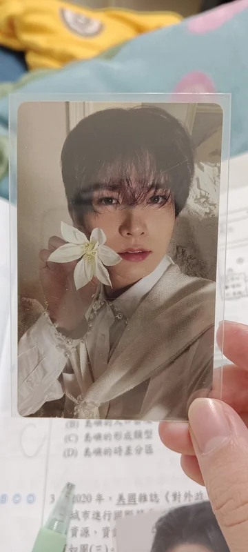 ORANGE BLOOD SOUND WAVE LUCKY DRAW