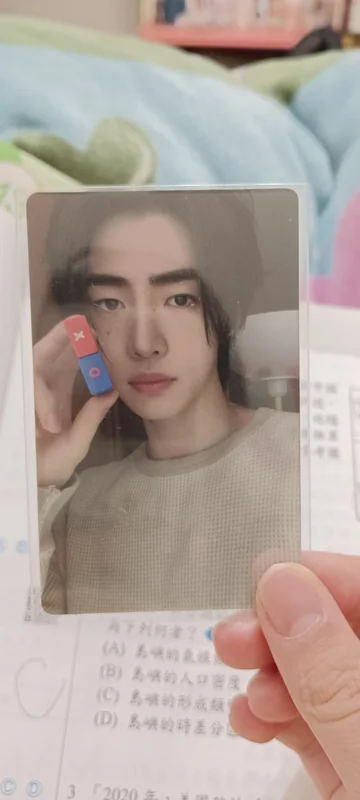 ROMANCE : UNTOLD ENGENE Ver.