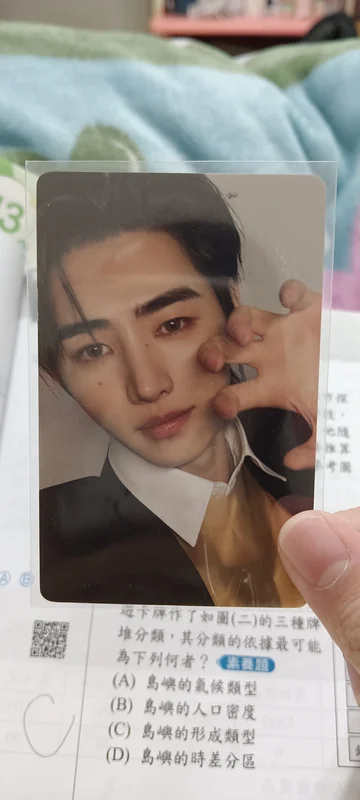 DESIRE : UNLEASH YIZHIYU