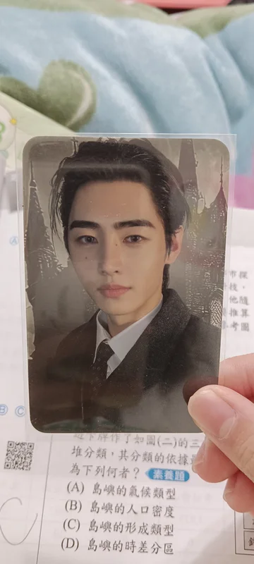 DESIRE : UNLEASH OLIVE YOUNG LUCKY DRAW