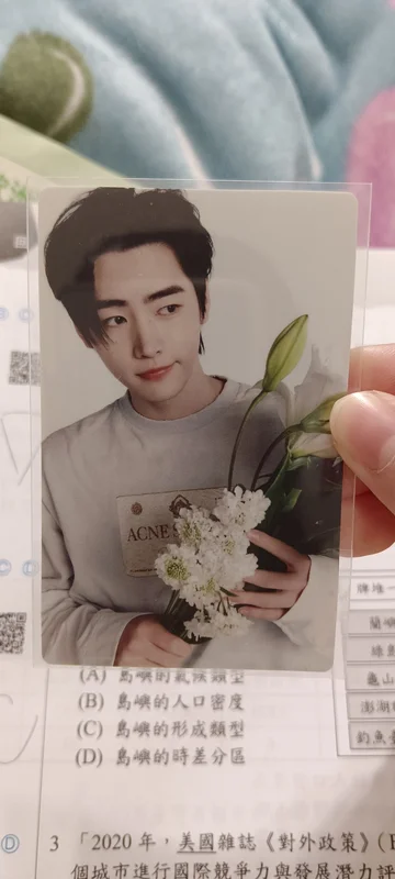 YOI LIMITED EDITION B (EN ver.)