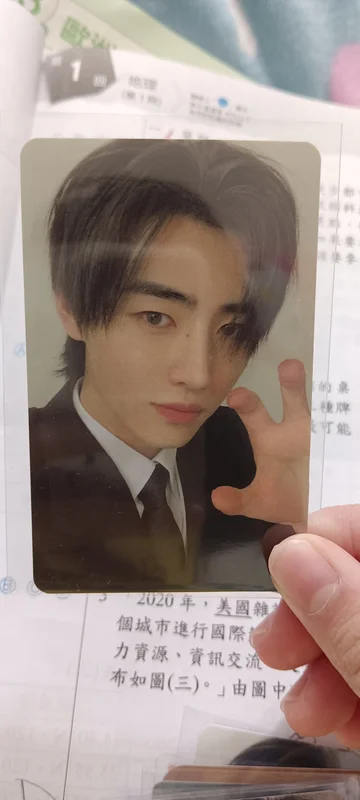 DESIRE : UNLEASH MUSICPLANT LUCKY DRAW